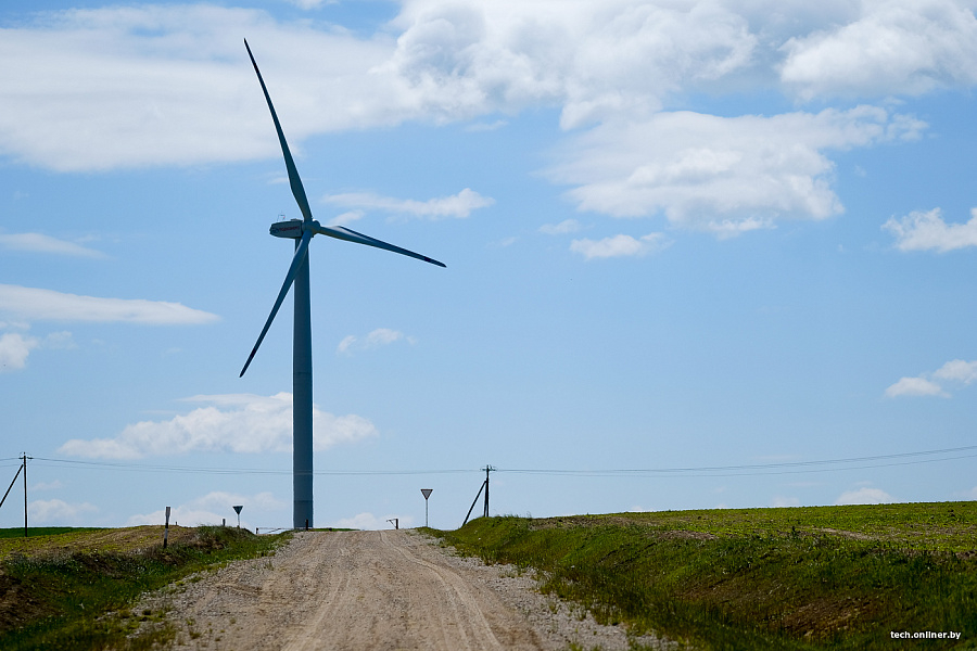 Wind park